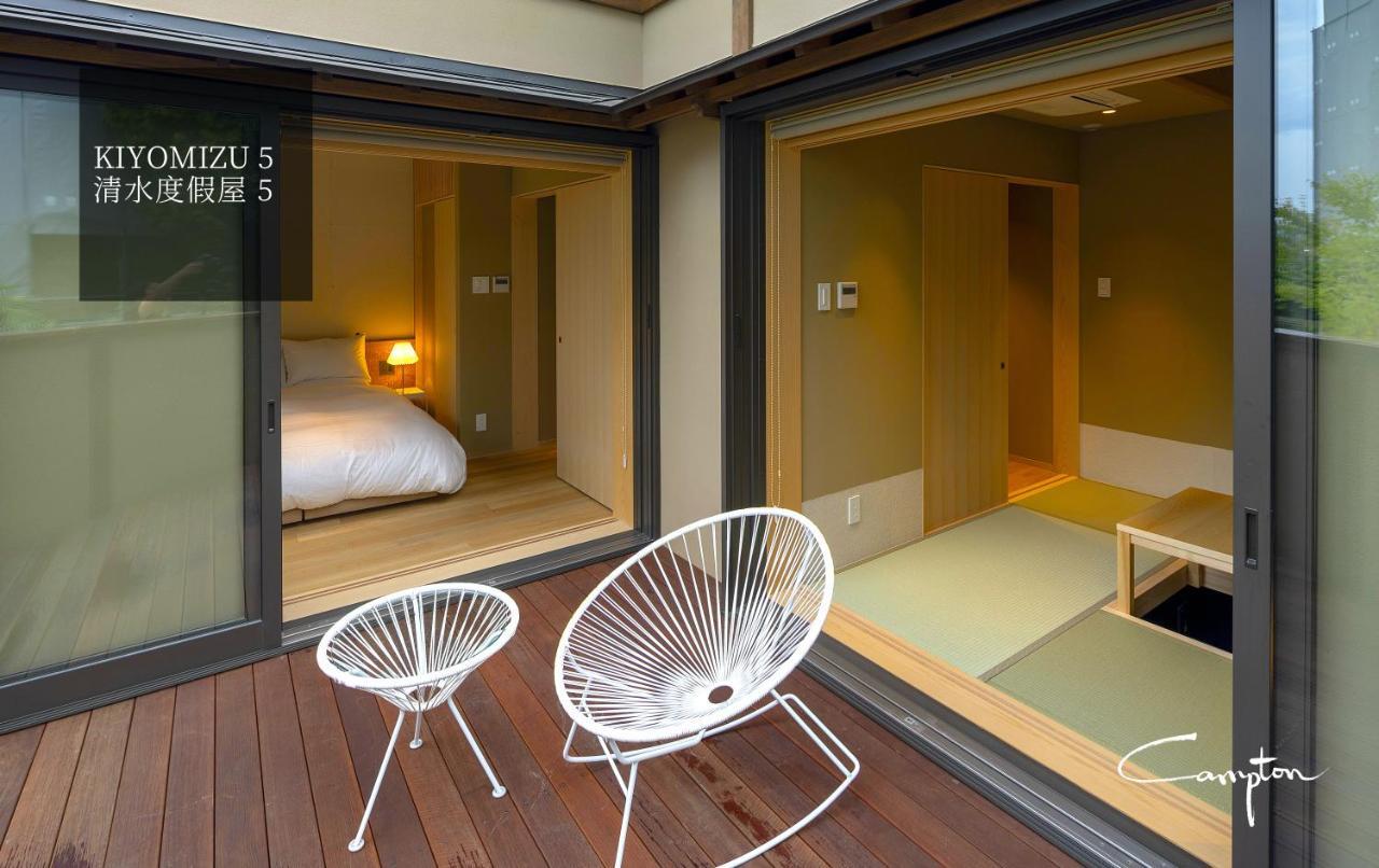 Campton Kiyomizu Vacation Rental Киото Екстериор снимка