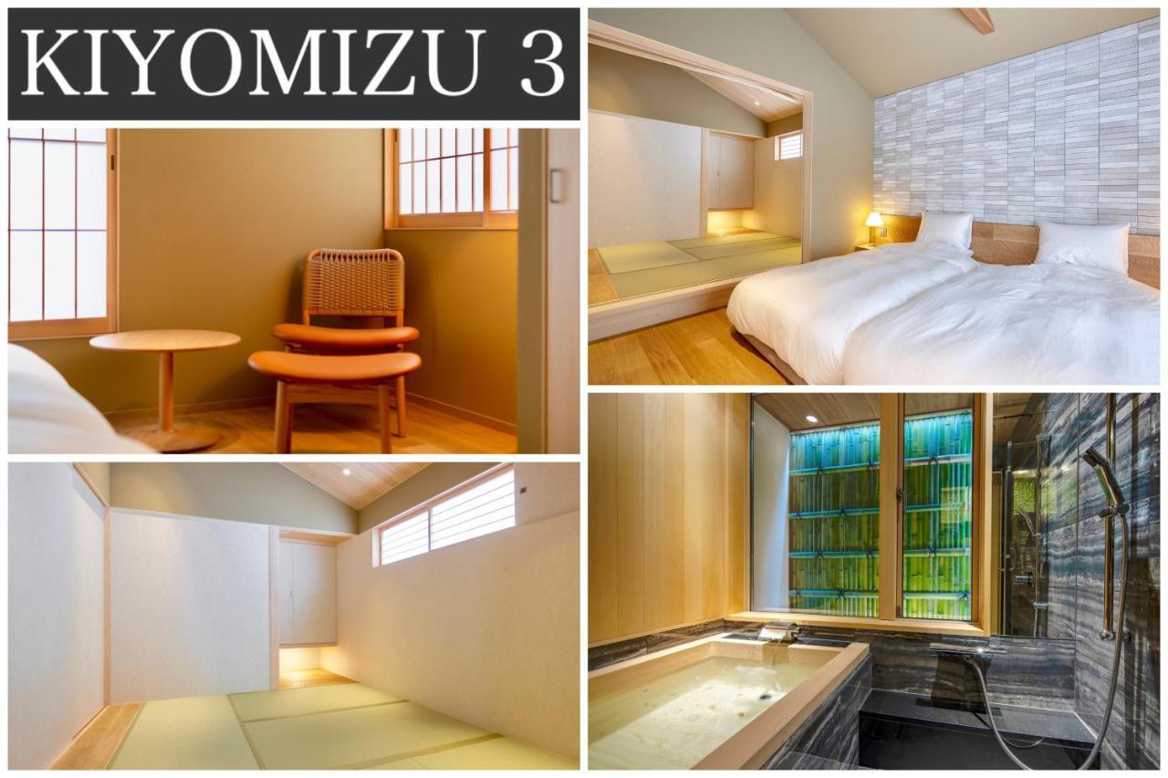 Campton Kiyomizu Vacation Rental Киото Екстериор снимка