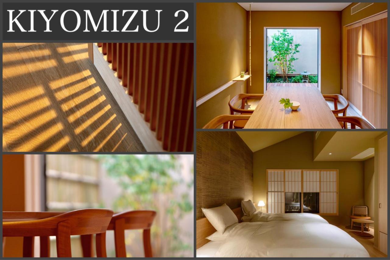 Campton Kiyomizu Vacation Rental Киото Екстериор снимка