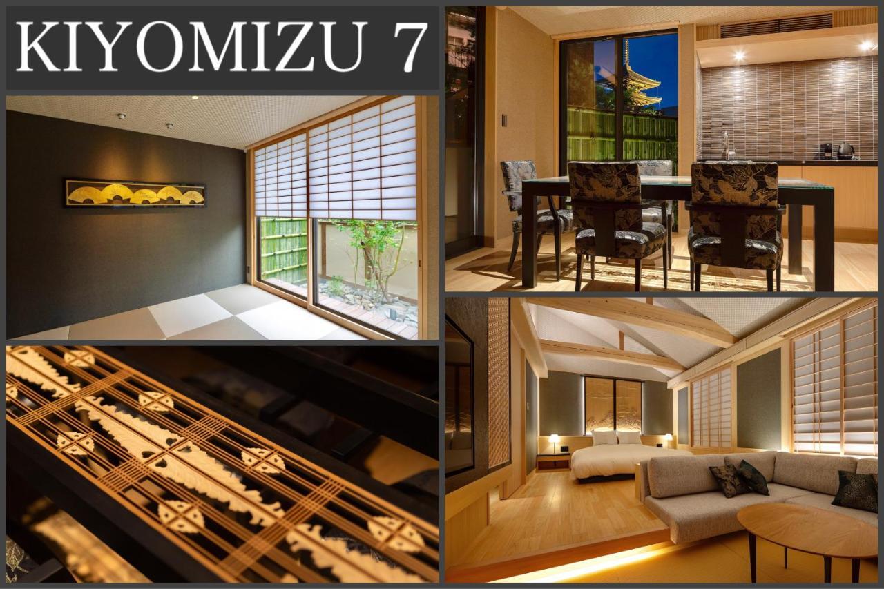 Campton Kiyomizu Vacation Rental Киото Екстериор снимка
