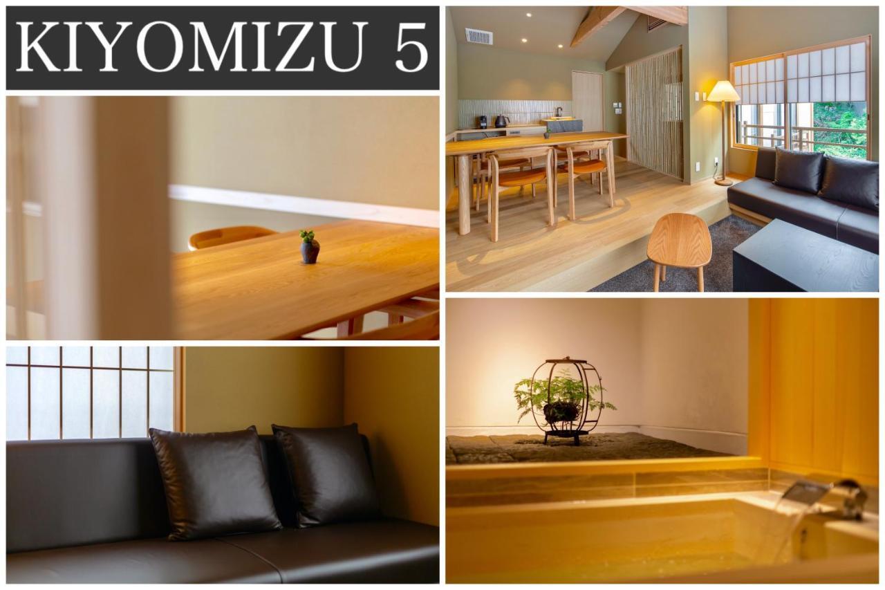 Campton Kiyomizu Vacation Rental Киото Екстериор снимка
